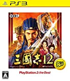 三國志12 PS3 the Best
