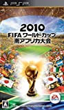 2010 FIFA World Cup South Africa[Import Japonais]