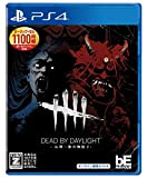 3goo Dead by Daylight The Story of Yamaoka Family For SONY PS4 PLAYSTATION 4 Japanese Version Region Free
