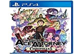 Ace Attorney The Great Chronicles (importation) Noir