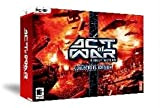 Act of War: Direct Action - Collector's Edition [import allemand]