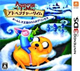 Adventure Time: Secrets of the Nameless Kingdom NINTENDO 3DS Import Japonais