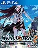 AKIBA'S TRIP 2 (PS4) (Japan import)
