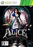 Alice: Madness Returns [EA Best Hits][Import Japonais]