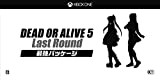 【Amazon.co.jp & GAMECITY限定】DEAD OR ALIVE 5 Last Round 最強パッケージ 初回封入特典(ダウンロードシリアル)付