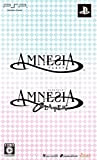 Amnesia Twin Pack PSP JPN/ASIA