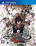 AMNESIA V Edition Book Award (post card) with (japan import)