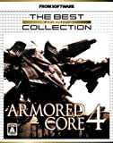 Armored Core 4 (The Best Collection)[Import Japonais]