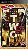 Army of two : Le 40ème jour - collection essentiels