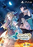 Atelier Firis ~Fushigi na Tabi no Renkinjutsushi~ / The Alchemist of the Mysterious Journey - Premium Box [PS4] [import Japonais]