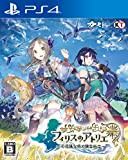Atelier Firis ~Fushigi na Tabi no Renkinjutsushi~ / The Alchemist of the Mysterious Journey - Standard Edition [PS4] [import Japonais]