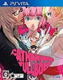 Atlus Catherine Full Body RegionFree Version Japonnaise PS Vita