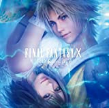 Bande originale 'Final Fantasy X/X-2 HD Remaster'