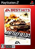 Battlefield 2: Modern Combat (EA Best Hits)[Import Japonais]