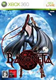 Bayonetta[Import Japonais]