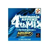 beatmania Append 4th Mix[Import Japonais]