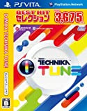 BEST HIT selection DJMAX TECHNIKA TUNE (japan import)