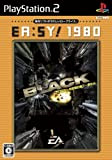 Black (EA:SY! 1980)[Import Japonais]