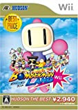 Bomberman Land Wii (Hudson the Best)[Import Japonais]