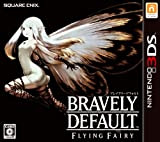 Bravely Default: Flying Fairy[Import Japonais]