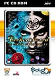 Broken Sword The Shadow Of Templars (sold out) [ PC Games ] [Import anglais]