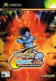 Capcom Vs. Snk 2 EO - Millionaire Fighting 2001 - Xbox Italiana [Xbox] italian version
