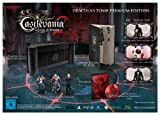 Castlevania: Lords of Shadow 2 Collectors Edition