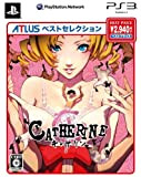 Catherine Best Selection (japan import)