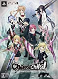 Chaos Child - Limited Edition [PS4] [import Japonais]