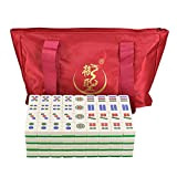 CHJBD Mahjong Mah-Jong American Mahjong Ensemble Grand Jeu de Jeu Classique Mah Jongg (Size : 39mm)