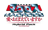 Choujikuu Yousai Macross : Ai Oboete Imasu Ka Hybrid Pack -30th Anniversary Box- (Import Japonais)