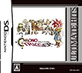 Chrono Trigger (Ultimate Hits)[Import Japonais]