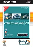 Colin Mcrae Rally 2.0 (sold out) [ PC Games ] [Import anglais]