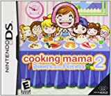 Cooking Mama 2: Dinner With Friends - Nintendo DS by Majesco