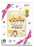 Cooking Mama: Minna to Issho ni Oryouri Taikai! (Dream Age Collection Best)[Import Japonais]