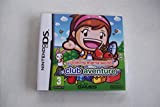 Cooking Mama World: Outdoor Adventures (Nintendo DS) by 505 Games