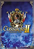 Cossacks II: Napoleonic Wars [import allemand]
