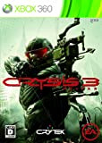 Crysis 3[Import Japonais]
