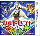 Culdcept 3DS[Import Japonais]