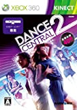 Dance Central 2[Import Japonais]