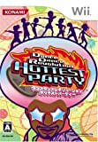 Dance Dance Revolution: Hottest Party[Import Japonais]