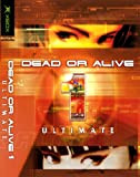 Dead or Alive 1 Ultimate - Version française