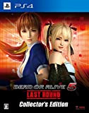 DEAD OR ALIVE 5 Last Round - Collector's Edition [PS4] [import Japonais]