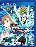 Dengeki Bunko: Fighting Climax (PS Vita)