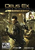 Deus Ex - Human Revolution - Director's Cut [Code jeu]