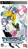 Digimon World Re:Digitize[Import Japonais]