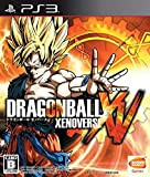 Dragon Ball Xenoverse [PS3] [import Japonais]