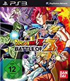 Dragon Ball Z : Battle of Z - day one edition [import allemand]