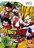 Dragon Ball Z budokai Tenkaichi 3 [import allemand]