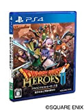 Dragon Quest Heroes II: The Twin Kings and the Prophecys End [PS4] [import Japonais]